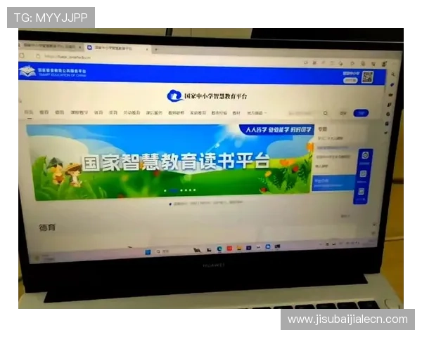 如何快速访问稳定的PA视讯入口网页版，确保游戏安全与流畅体验指南