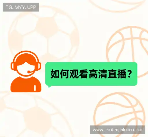 问题解答区